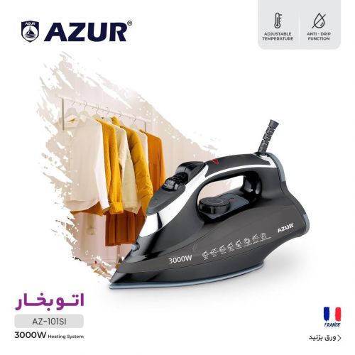 گچین مال  - اتو بخار AZUR مدل AZ-101SI با توان 3000 وات و کف سرامیکی نانو